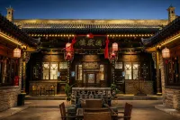 Pingyao Kangqian Ji Mansion (Pingyao Ancient City Scenic Area Branch) - Romantic