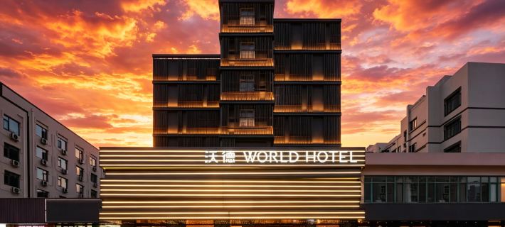 World Hotel (Jinan Quancheng Plaza Kuanhouli) Hoteles en Jinan