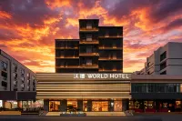 World Hotel (Jinan Quancheng Plaza Kuanhouli) Hotels in Jinan