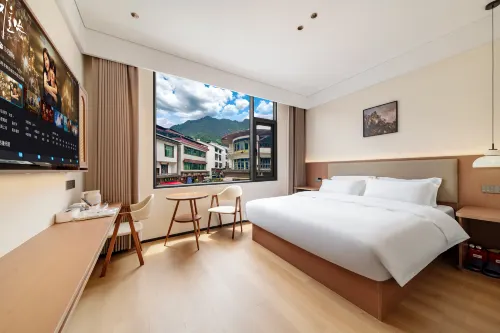 Jinsha Farmstay (Jinsha Cableway Station) - Cheap