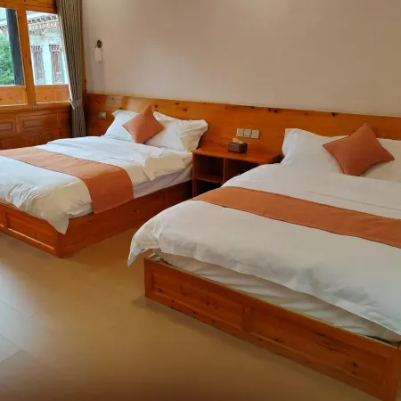 Daerjie Homestay (Zhonglu Jikayi XI ZANG Village)