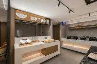 如家精選飯店（安順黃果樹大街安順古城店） - 早餐