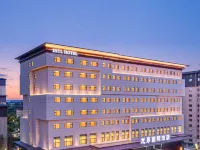 Long'ang International Hotel (Zhangjiakou Yu Weizhou Museum) Hotels in Weixian