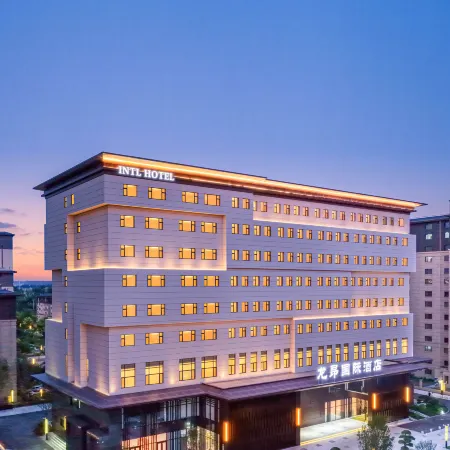 Long'ang International Hotel (Zhangjiakou Yu Weizhou Museum) Отели в г. Юйсянь