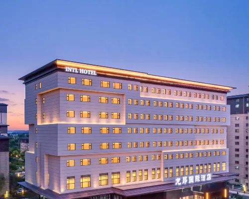 Long'ang International Hotel (Zhangjiakou Yu Weizhou Museum) 위현 호텔
