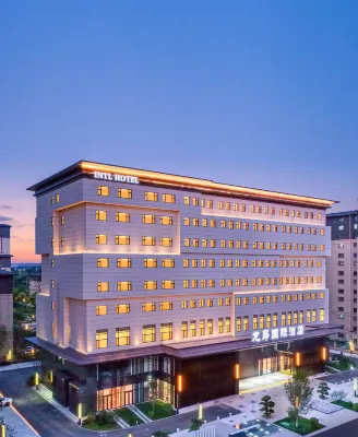 Long'ang International Hotel (Zhangjiakou Yu Weizhou Museum)