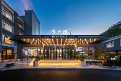 Manxin Hotel, Shenyang Zhongjie Imperial Palace Hotels in Shenyang