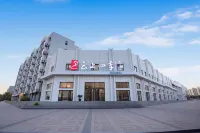 Fairyland Hotel (Datong Yonghe Road Datong University) Hotels in Datong Museum/Datong Sports Center