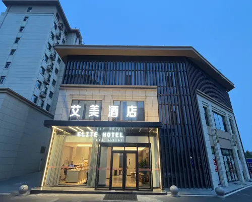 Aimei Hotel (Rizhao Ju No. 5 Middle School) 쥐현 호텔