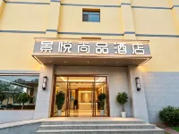 Lufeng  Hotel - parkir