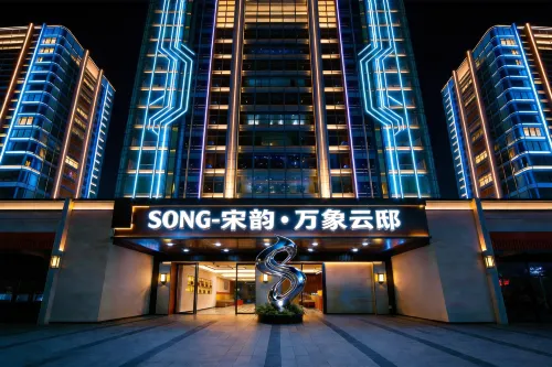 Songyun Hotel - 가성비