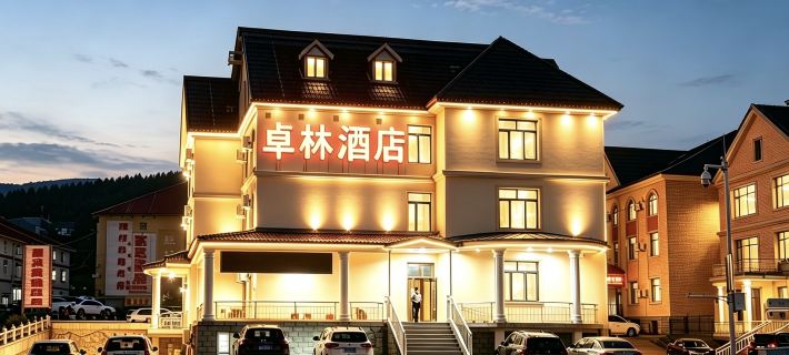 Zhuolin Hotel Отели в г. Аршан