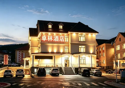 阿爾山卓林酒店（市政府火車站店） - 2星級