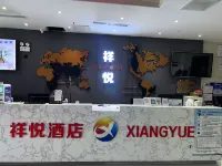 Xiangyue Hotel (Dongsheng Wanda Plaza) - 2 estrellas
