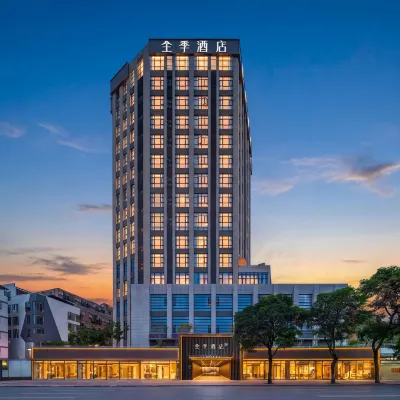 Ji Hotel (Xiamen Jiageng Stadium) โรงแรมใกล้เจียเกิง ยิมเนเซียม