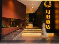 YUEBO HOTEL - pet friendly