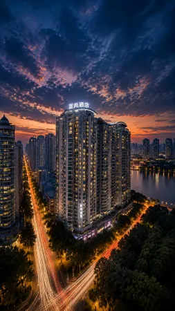 Echarm Hotel (Canton Tower Pazhou Exhibition Center)