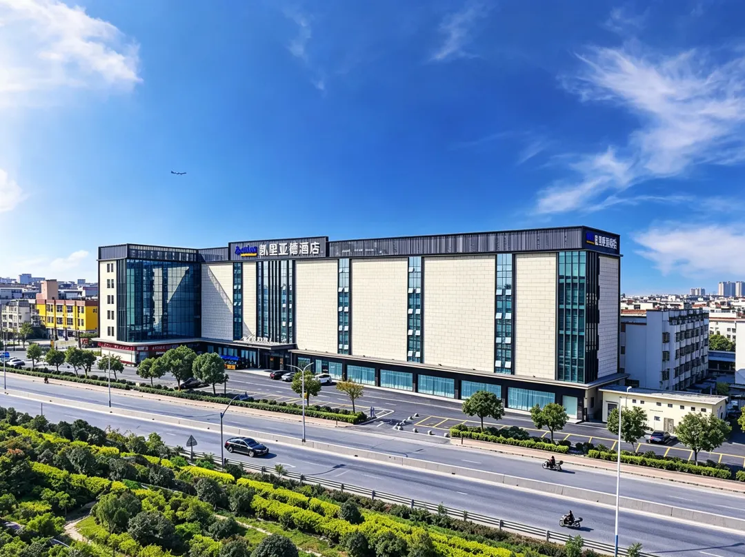 Kyriad Marvelous Hotel - Canton (Guangzhou)