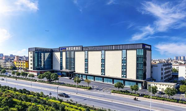 Kyriad Marvelous Hotel (Guangzhou Baiyun International Airport)
