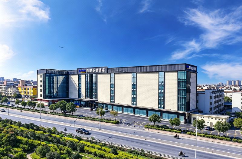 Kyriad Marvelous Hotel (Guangzhou Baiyun International Airport)