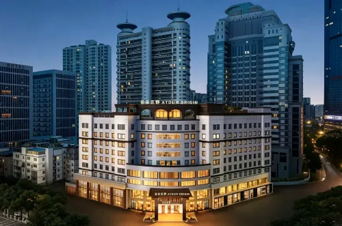 Nanning Jinhu Square Jinyuan CBD Atour jian ye Hotel - New