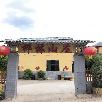 Hualin Hotel - breakfast