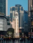 Boyu Smart Homestay (Chongqing Jiefangbei Pedestrian Street Hong Ya Dong) - 2 estrellas