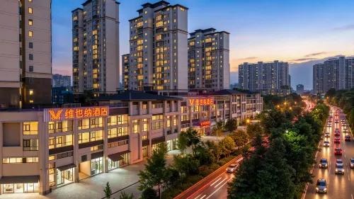 Vienna Hotel (Bijie Jinsha Taishan Road Langyue Square） - Frühstück