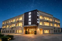 Cixi Shuxin Fashion Hotel Hotels in Guanhaiwei Town