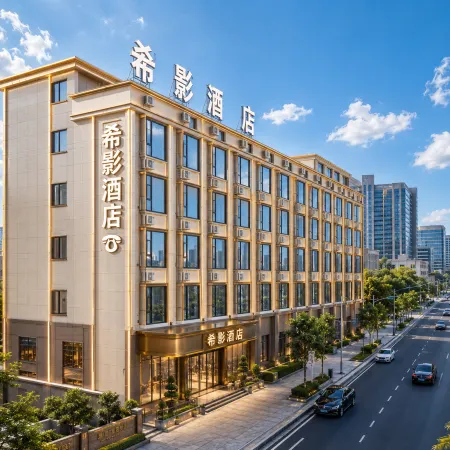 Xiying Hotel (Tianguangxu)