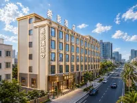 四會市·希影|Modern·City·Design飯店（四會吾悅廣場店） - 機場接送