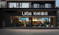 Urba Hotel ((Lijiang Old Town Big Waterwheel Branch) - spa