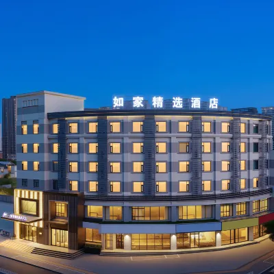 Homeinn Plus Hotel (Liu'an Railway Station Longhe West Road Branch) 서호 대학 주변 호텔