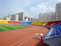 Country Inn & Suites by Radisson Hotel (Xi'an Lintong Terracotta Army) - Mountain View