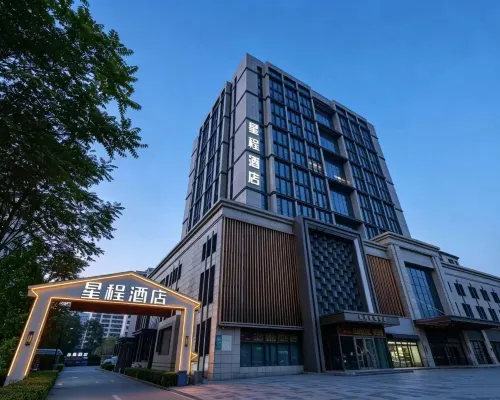 Starway Hotel (Baoding Passenger Transport Center, Yuhua East Road) Hotéis próximos à(ao) Baoding Military Academy