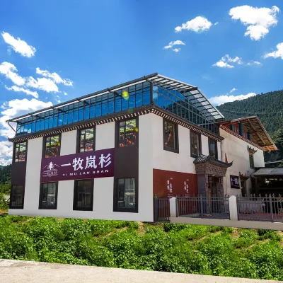 Yimulanshan Hotels near Potatso National Park - Multifunctional Hall