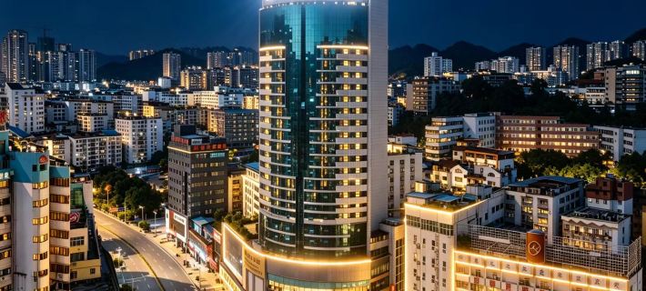 Yeste Hotel (Site of Zunyi Conference Laoshan Alley Food Street) Hotéis em Zunyi