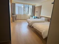 Junlian Zhixian Hotel - 2-Star