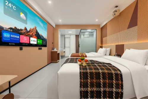 Heyunju Hotel (Jiangmen Tangxia Wanyang Innovation City) - pemandangan pegunungan