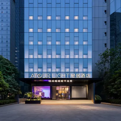 Nanchang Qiushui Square Twin Towers Residence Hotel Hotels near Autumn Water Square