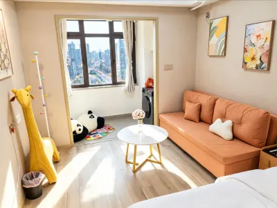 Keyu Haihao Vacation Homestay (May Fourth Square Ningxia Road Subway Station) โรงแรมในศูนย์การค้าปันเตาและศูนย์พายเรือโอลิมปิก