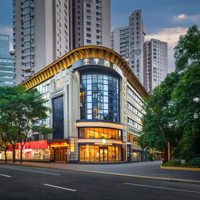 JI Hotel (Shanghai Dapuqiao Riyueguang Center) Hôtels à proximité de : Métro Dapuqiao