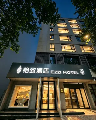 EZZI Hotel (Xi'an Jiaotong University South Gate Dayan Pagoda Branch) Hotels in Xi'an