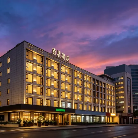Yiwu Jixing Hotel