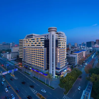 Lichun Rui-Xuan Hotel, Hongshan Square Subway Station, Wuchang Station, Wuhan. Hotels in der Nähe von Wu Chang