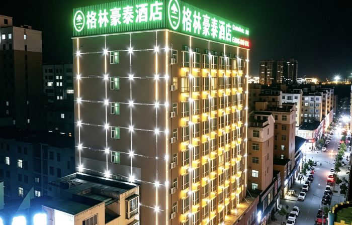 GreenTree Inn(Xincai Yueliangwan Park)