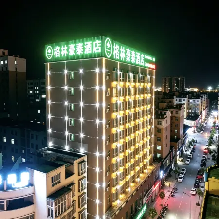 GreenTree Inn(Xincai Yueliangwan Park)