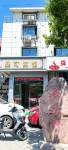 Manke Hotel, Ganzhou - 2-Star