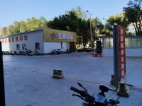 Suqi Hotel (Junmin Gongjian Road) - غرفة مطلة على الجبل