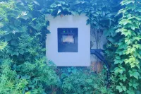 The Hidden House (Cheng Du Kuanzhai Alley People's Park Subway Station Branch) - parking